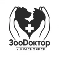 Ветеринарная клиника Зоодоктор  на проекте Krsk.vetspravka.ru